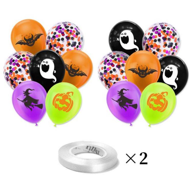 Bộ bóng bay Halloween