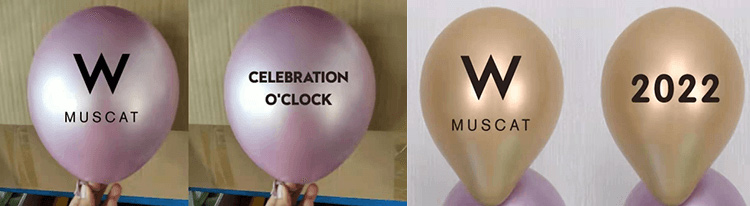 printed metal latex balloon printed metal latex balloon