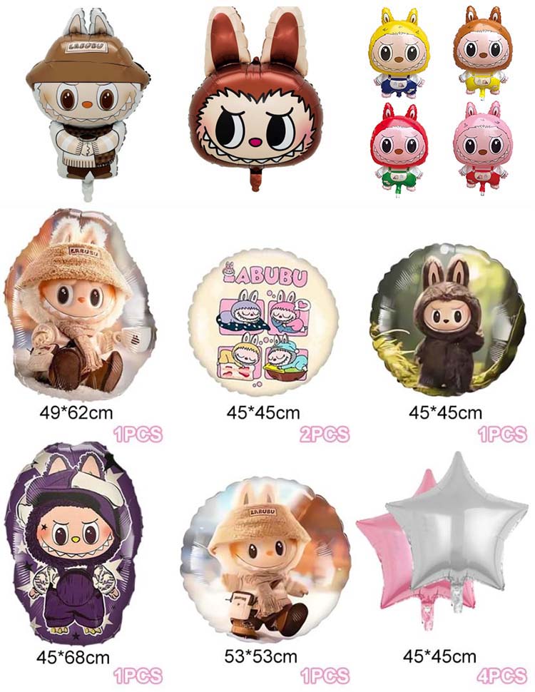 Labubu foil balloons